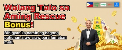Get the Official VVJL App banner image